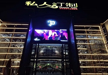 黄平中低档荤素KTV少爷会所体验-私人定制KTV消费荤素点评