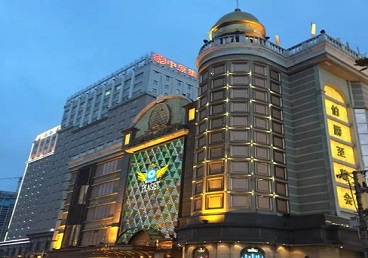 黄平最大顶级出名高端豪华KTV会所-皇冠伯爵KTV顶级体验点评